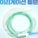 민플란트치과의원 이미지