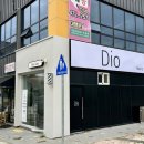 옥계신당로-12 이미지