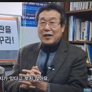 너무 멀고 거친 국어독립국이 되는 길 이미지