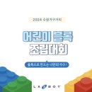 수원-0016 이미지