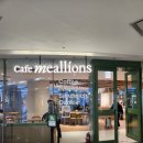 밀리언즈커피 | 인천공항 1터미널 밀리언즈카페 휴식하기 좋은 카페 추천