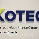 ㈜동남바이오 이미지
