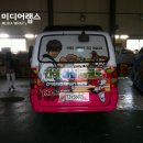 간석 성신 태권도 이미지