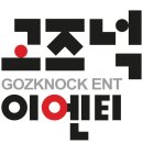 케이이엔티 디지털타임스