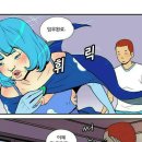 야화2
