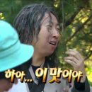 르옹드베이크하우스