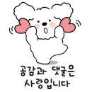 남면로-1 네이버블로그