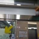위례진약국 네이버블로그