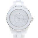 H6345 쇼핑하우