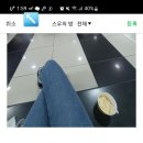 빽다방지하도점