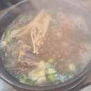 슬치한우정육식당 이미지