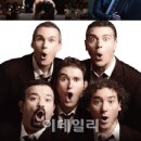 클래식과 함께 떠나는 음악여행 3 이미지