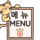 카페팔로