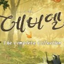 프로그게임즈 이미지