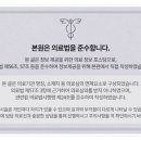 남부치과의원 이미지