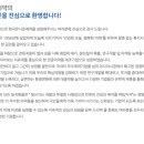 한유니온 이미지