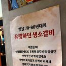일구가든