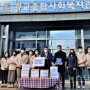 광교 사회복지관 이미지