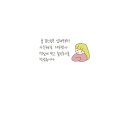 읍천리대실역점