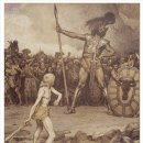 연세 다윗 이미지