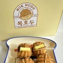 복호두 네이버블로그