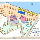 원동포시즌 이미지