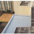 노원-현장-1601 | 인천/서울 물 안새는 방수공사! (공릉풍림아이원 시공사례)