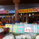 춤대공연 이미지