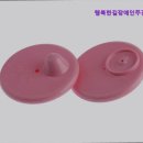 행복한길장애인주간보호센터 이미지