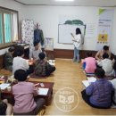 함께하는 한글교실 이미지