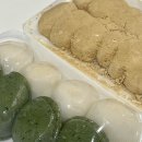 화정온한의원 이미지