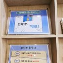 정약용도서관 서관 2층 | @경기도 남양주 [정약용도서관] 개인학습의 천국