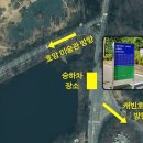 유운1리 이미지