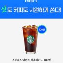 GOLF골프PC | 골프 중계 이제 OTT 시대, KLPGA 개막전 더 시에나 오픈 2026, 웨이브(Wavve)로 즐기세요