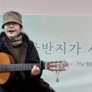 은희 - 금정구 | 은희