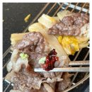 세븐일레븐 부산좌동중앙점 | 해운대 좌동 맛집, 부산 유일 투뿔차돌삼합