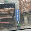 도담동_카림에비뉴 | 세종 피부관리 웨딩케어로 강추! | 도담동 뷰티에 반하다