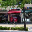 골드로또복권방