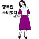 우와담 네이버블로그