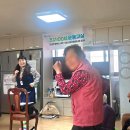 가양1동 제1경로당 네이버블로그