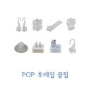 정우마트정육점 이미지