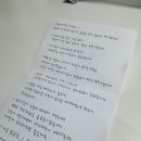 고운아이소아청소년과의원 이미지