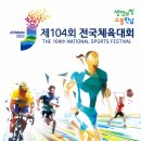 봉화여자중·고등학교 이미지