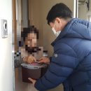 대원동행정복지센터 이미지