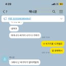 아자곡 네이버블로그