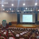 합동산업(주) 이미지