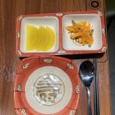 단골반점 이미지