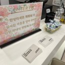 엔터핏 헬스&골프&GX 원주혁신점 | [엔터핏 헬스&amp;골프&amp;GX 원주혁신점] 원주 혁신 헬스장 믿음직한 PT!