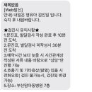 부산맘아동병원 이미지