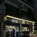 우리마키 | 성수 맛집 우리마키 성수점 내돈내산 후기